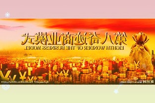 千金药业一直在吃老本主要产品销量放缓导致业绩停滞不前