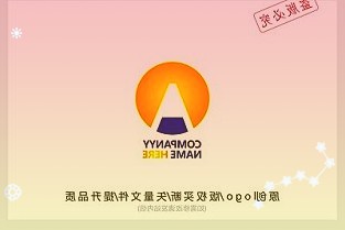 黄光裕妹妹黄秀虹任国美电器董事长线下门店展示收费模式引争议