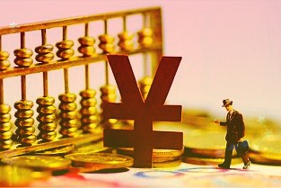 石大胜华:董事长及部分高管合计增持33万股增持金额1411.15万元