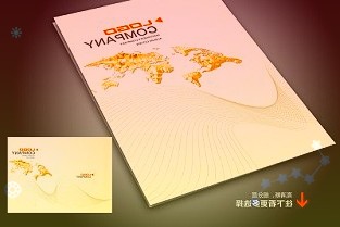 机构看好中报业绩高增股来了万华化学获42家机构评级