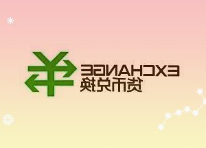 德联集团:拟非公开增发募资不超过10亿元