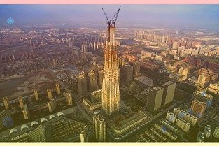 午间公告:中广核技子公司处置闲置厂区预计影响利润5541万元耗资487.5万元