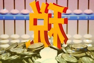 这种情况可能引发咖啡豆价格大幅上行