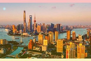 2021芜湖私募股权投资大会16日在安徽省芜湖市举行