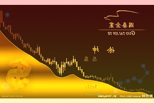 国海证券:监事蒋曼萍辞职蒋曼萍不在公司担任任何职务