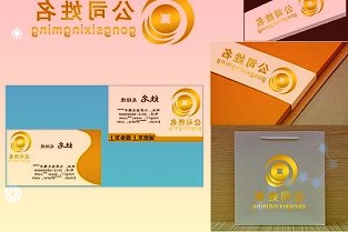 明泰铝业：公司可以实现未来再生铝占比70％的目标