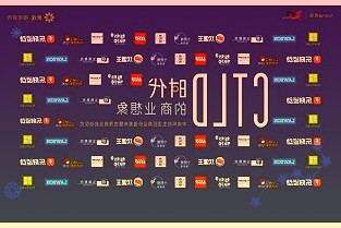 华西证券给予上声电子买入评级:汽车声学龙头移动氛围大师