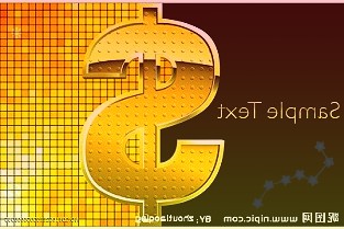 深交所向ST嘉信发出关注函
