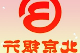 腾讯智慧零售携手天音互动助力企业智能化营销