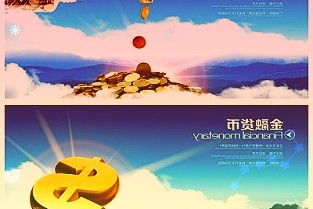 中国品牌弯道超车的机会来了!
