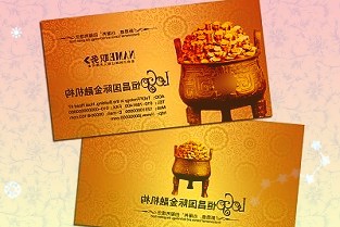 公司现时间点具备M40X生产能力了吗