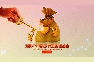 今日盘前交易中Uber股价一度上涨约2%