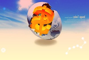 华塑股份26日成功在沪市主板上市涨幅达43.91%