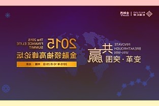 企业数字化转型仍处于起步阶段存在广阔的发展和提升空间
