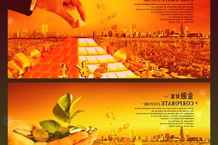 义翘神州上市首年即业绩变脸在基本面逐渐恢复正常的其估值亦会逐渐回归