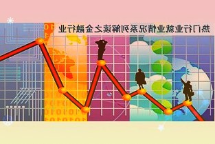 全力维护资本市场平稳运行财政部:今年内不具备扩大房地产税改革试点城市的条件)