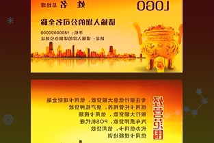 中来股份:实际控制人林建伟累计质押约1.76亿股占其所持股份比例为97.63%