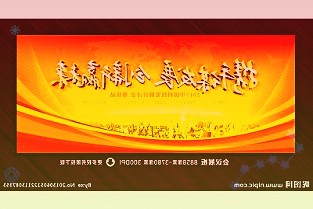 首批上市公司共81家10只股票为北交所新股71只股票届时会从精选层平移过来