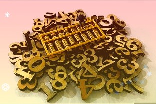 近期招商银行上榜沪股通活跃股情况合计净买入24.23亿元