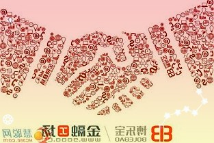 远东股份12月8日晚间发布公告称远东控股解除质押5750万股