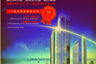 水管爆裂致上海部分小区停电国网上海:已抢修恢复并非拉闸限电