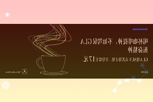 注射用卡瑞利珠单抗相关项目累计已投入研发费用约为178990万元