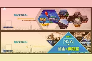 华泰证券:预计清明假期后A股情绪有望修复
