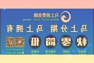 在macOSMonterey12.3中引入了对通用控制的支持