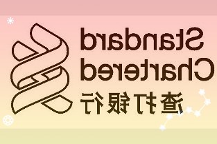 南疆阿拉尔30万吨预焙阳极碳素产能已在2021年上半年投产