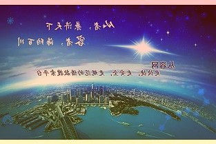 一季度全国铁路固定资产投资特别是铁路基建投资超额完成重点项目取得重要进展