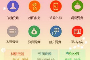 是一款专为中国设计师打造的UI设计协作工具