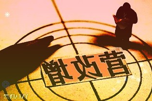 土耳其总统宣布新举措里拉汇率大幅反弹