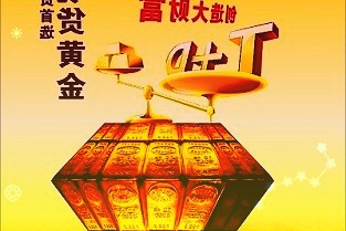 全球首个虚拟人口语私教HiEcho获华为应用市场“匠心奖”160;160