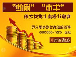 中国电信:公司一季度营收1196亿元,增长11.9%