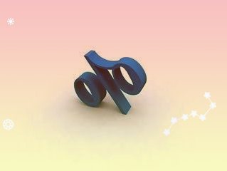 商务部:一季度中欧双边贸易额同比增长12.2%