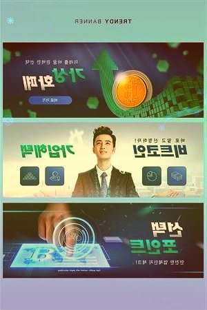 跑步者的浪漫!成都小伙跑三星堆青铜虎图案迎接2022
