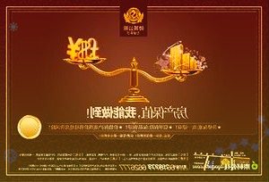 中国首个跨行业企业“碳标准”正式发布,首次提出碳码、碳票等概念