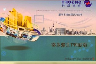 美妆:历尽千帆,再出发