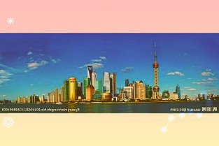 六大行首家直销银行来了!定位轻型智慧银行还有这些亮点......