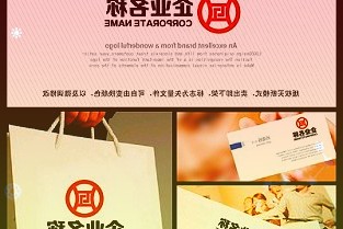 12月23日北京新发地农产品批发市场生姜价格为5元/公斤