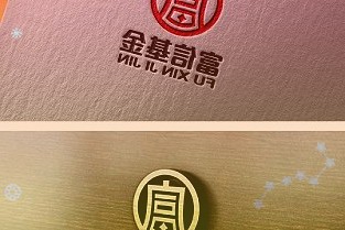 预增!和邦生物:预计2021年年度净利润增加29.59亿元~32.59亿使公司能获得合理的运营利润