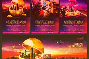 家庭农场省级示范场第六批认定及第二四批监测合格名单