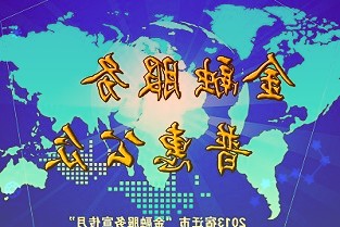 王小果曾任中信期货子公司中信中证资本负责人主抓风险管理业务