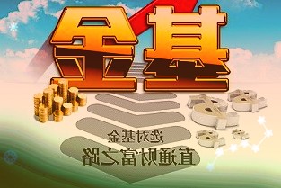 截至2021年底中国移动国企改革三年行动进度达93%提前完成国资委70%的目标要求